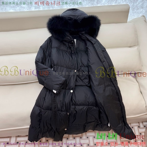 ���� ��**�� �� �ٿ� �е� MAX2345302-11