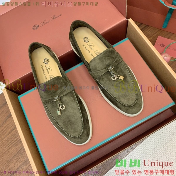 �η��ǾƳ� ��� ���� ��ũ ���� 38LP498900-8