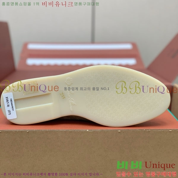 �η��ǾƳ� ��� ���� ��ũ ���� 38LP498901-2