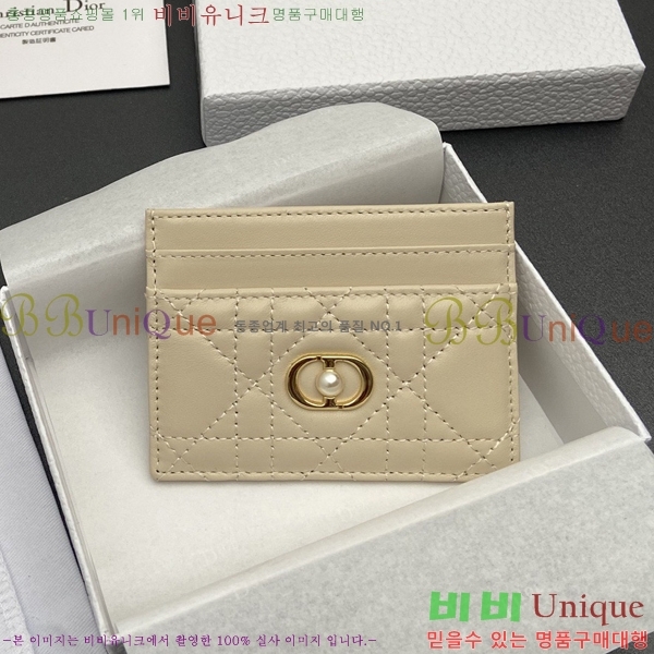 #��� ���� 5 ���� ī������ �������� Ȧ�� S3103-202