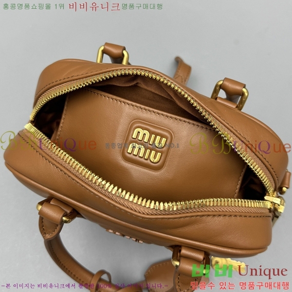 #�̿�̿� �Ƹ�ī�� ���� �� 5BB123-801