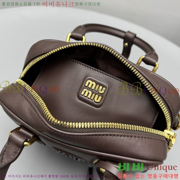 #�̿�̿� �Ƹ�ī�� ���� �� 5BB123-802