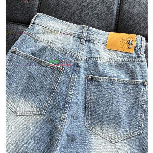 ���� ũ������ û���� CH245362-1