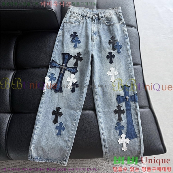 ���� ũ������ û���� CH245364-1