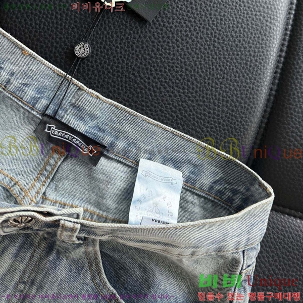 ���� ũ������ û���� CH245364-1