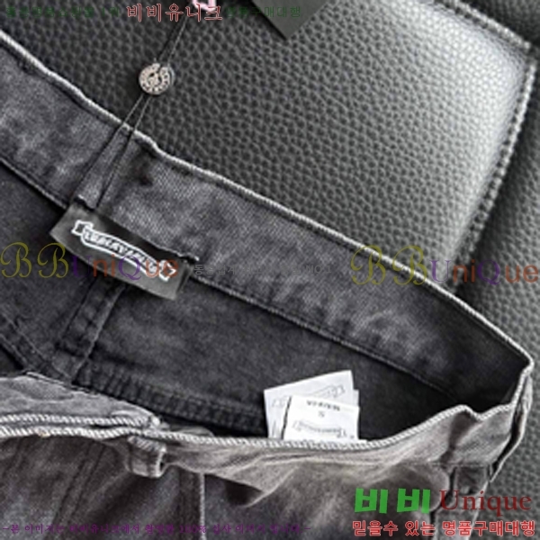 ���� ũ������ û���� CH245364-2