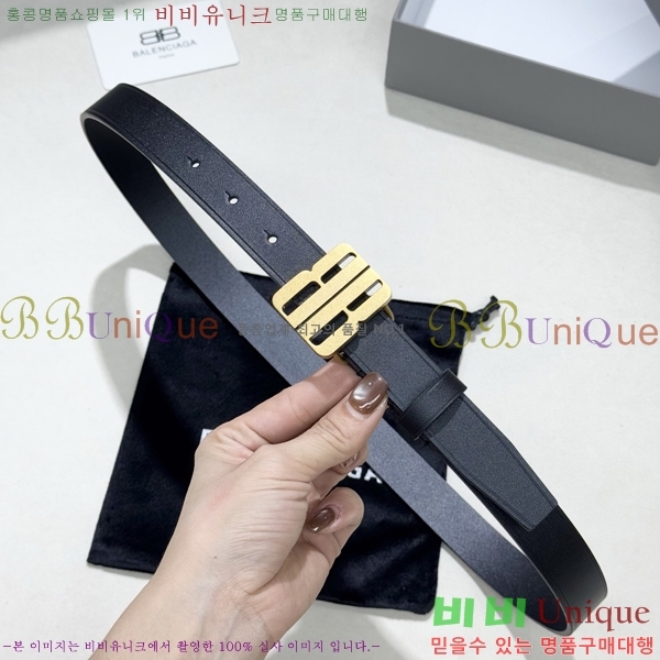 #���� �߷��þư� ��Ʈ BB371464-1 ��2.5CM