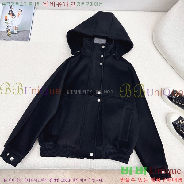 ���� �η�**�� ��Ŷ LP3343024-10