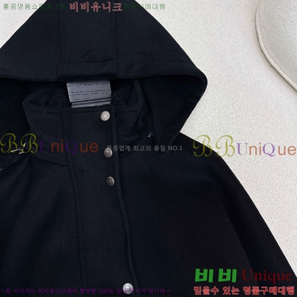 ���� �η�**�� ��Ŷ LP3343024-10