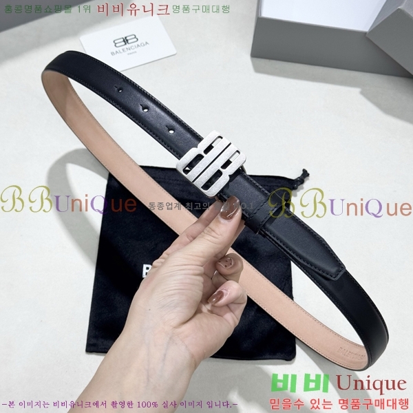 #���� �߷��þư� ��Ʈ BB371464-4 ��2.5CM