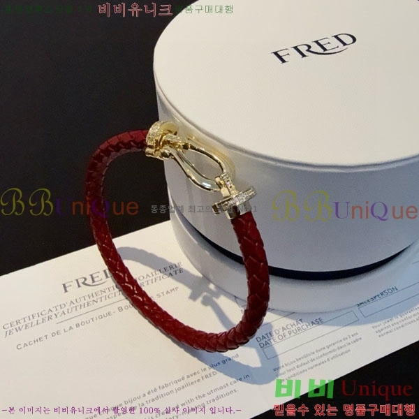 �������� ������ ���� FRE94502-1