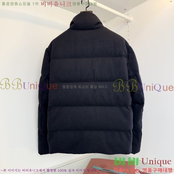 ���� �η�**�� �ٿ� �е� LP428369-1