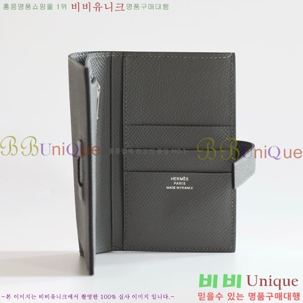 #�����޽� H ���� ����Ʈ ������ NH9998-1004