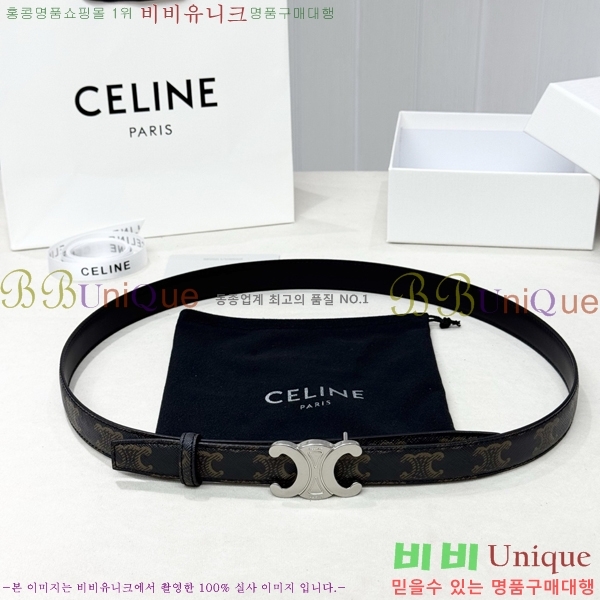 #���� ������ ��Ʈ CE371466-2 ��2.5CM