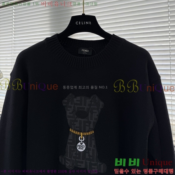 ���� ��� ������ FD1985263