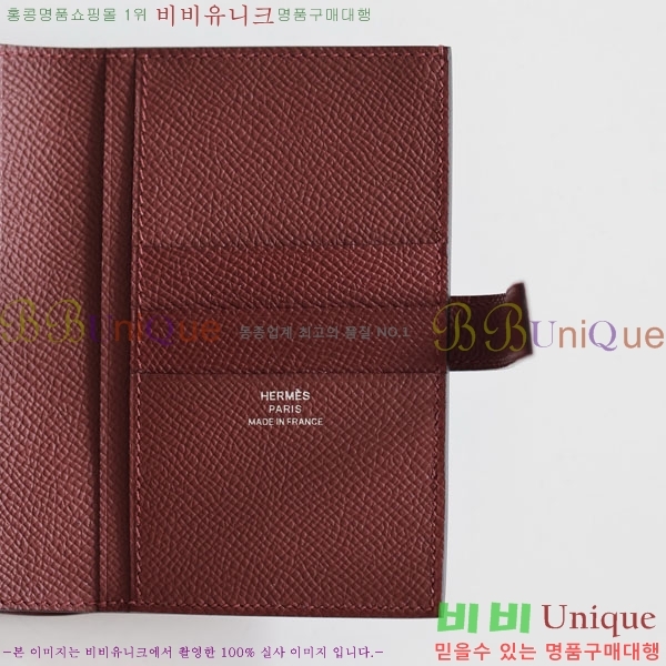 #�����޽� H ���� ����Ʈ ������ NH9998-1011