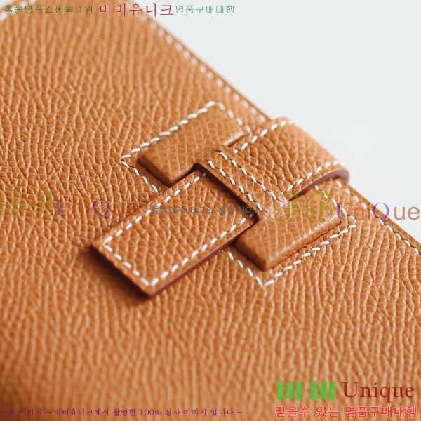 #�����޽� H ���� ����Ʈ ������ NH9998-1012