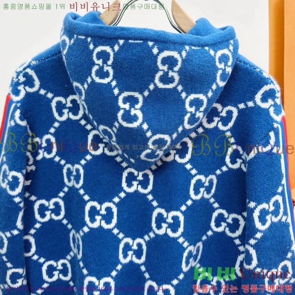 ���� ���� �ĵ� ������ G8964758