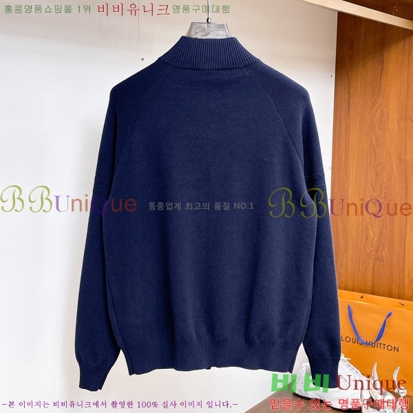 ���� ���� ����� ��Ŷ GU652367-3