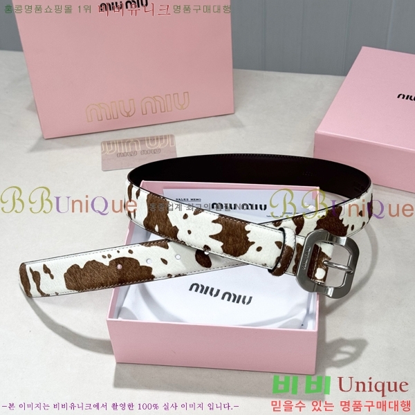 #���� �̿�̿� ��Ʈ MM371491-2 ��3.4CM