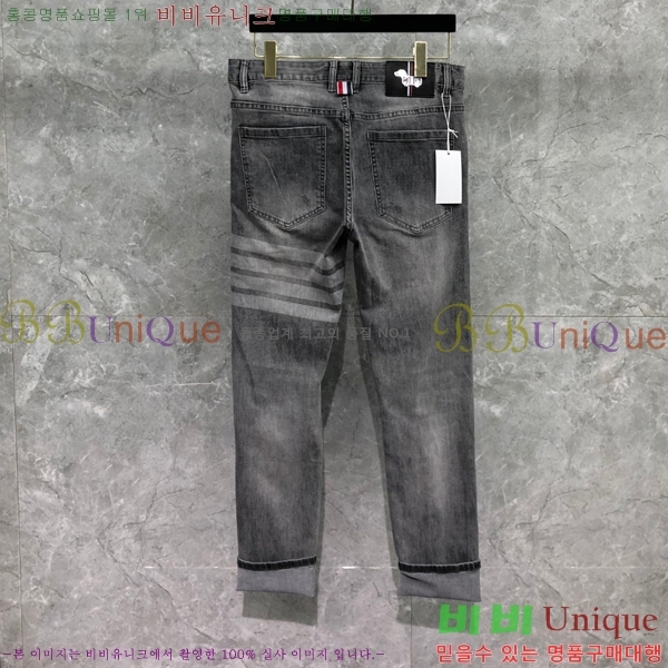 ���� ����� û���� TB523647-11