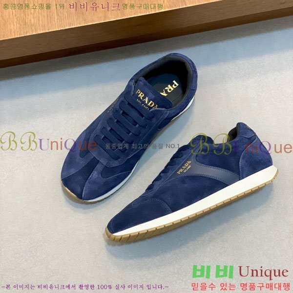 ���� ����� ����Ŀ�� PG657203-2