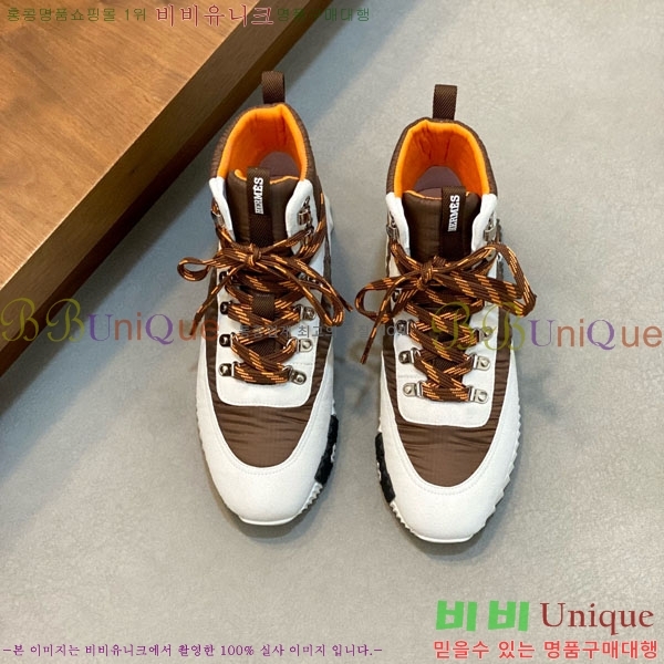 ���� �����޽� ����ž H8834450-4