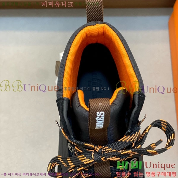 ���� �����޽� ����ž H8834450-5