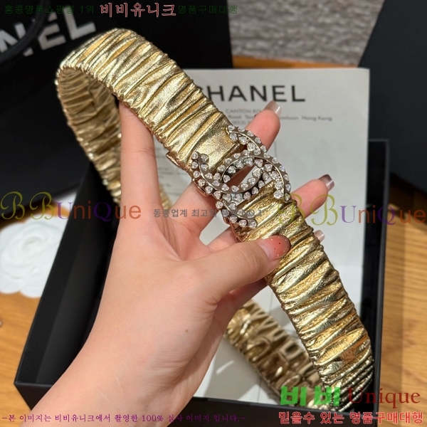 #���� ��* ��Ʈ CH371473-3 ��3CM