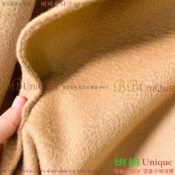 ���� ��**�� ��Ʈ MAX334330-1