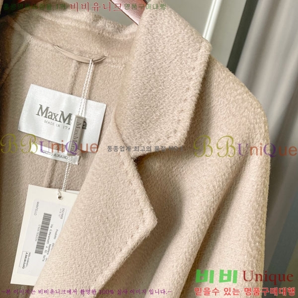 ���� ��**�� ��Ʈ MAX334330-2