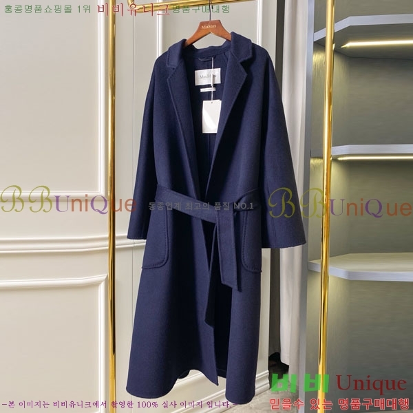 ���� ��**�� ��Ʈ MAX334330-4