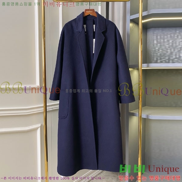 ���� ��**�� ��Ʈ MAX334330-4