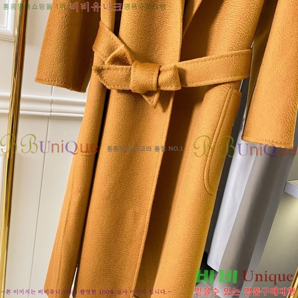 ���� ��**�� ��Ʈ MAX334330-5