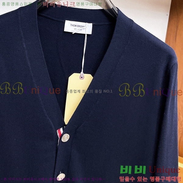 ���� ����� ����� TB587301-1