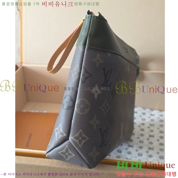 #���̺��� ���ö� ���׷� ���� �Ŀ�ġ�� Ŭ��ġ M26970-101