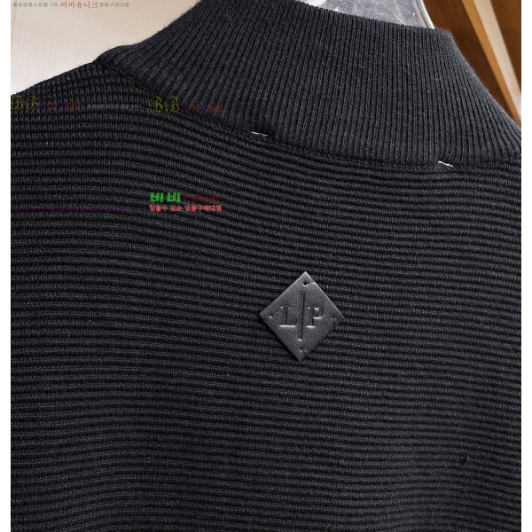 ���� �η�**�� ����� ��Ŷ LP1372581-3