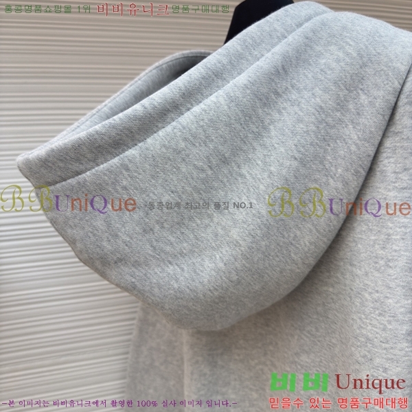 ���� ��� �ĵ�Ƽ DO527681-3