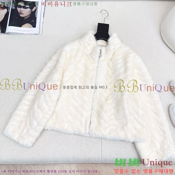 ���� �η�**�� ��Ŷ LP376890-1