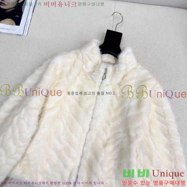 ���� �η�**�� ��Ŷ LP376890-1