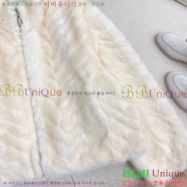 ���� �η�**�� ��Ŷ LP376890-1