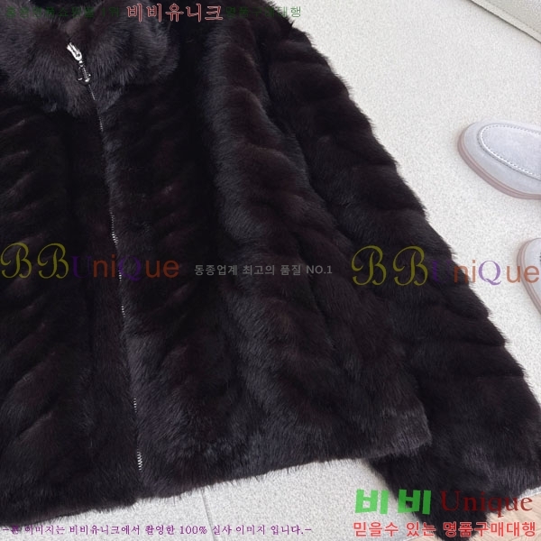 ���� �η�**�� ��Ŷ LP376890-2