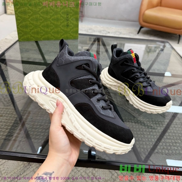 ���� ���� ����Ŀ�� 1GG6570