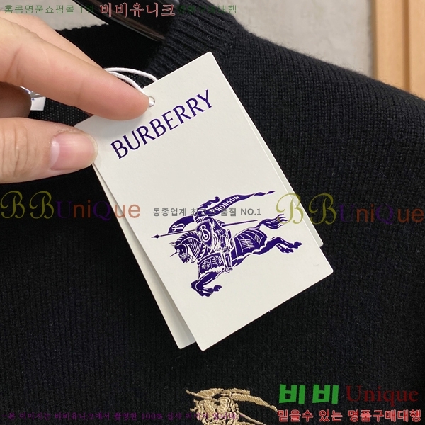 ���� ������ ������ BU376485-3