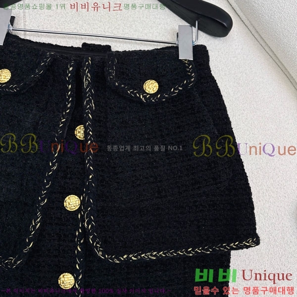 ���� ��* ��ĿƮ CH34530-1