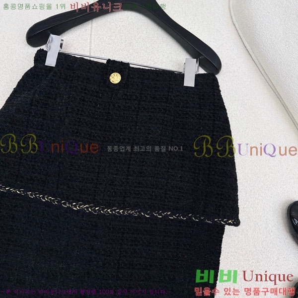 ���� ��* ��ĿƮ CH34530-1