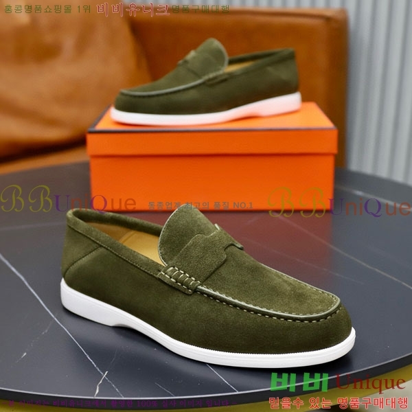 ���� �����޽� ���� H63222