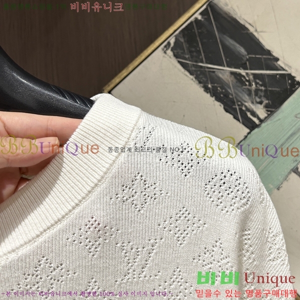 ���� ���̺��� ������ LV251468