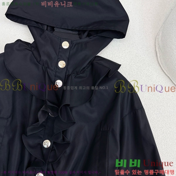 ���� ��* ���� CH14044-3