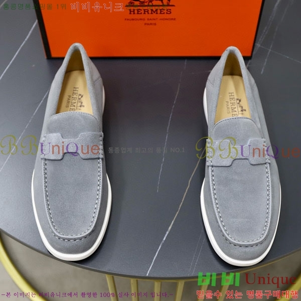 ���� �����޽� ���� H63222-6